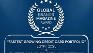 بنك نكست يحقق إنجازًا بارزًا بفوزه بجائزتين مرموقتين من Global Brands Magazine لعام 2025