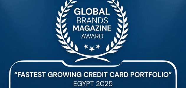 بنك نكست يحقق إنجازًا بارزًا بفوزه بجائزتين مرموقتين من Global Brands Magazine لعام 2025