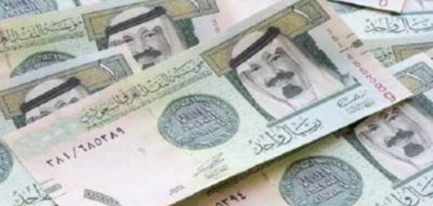 تحديث سعر الريال السعودي في البنوك اليوم الثلاثاء 15 يوليو 2025