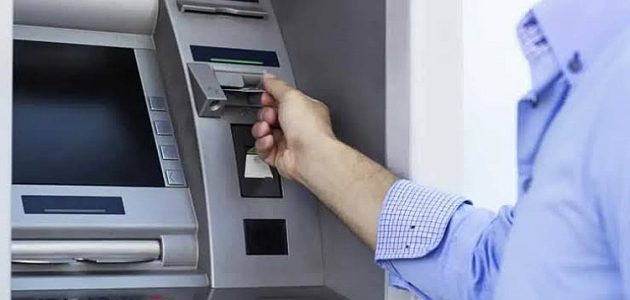 تعطل مستمر في أجهزة الصراف الآلي وتطبيقات التداول يثير قلق المستثمرين في الأسواق المالية