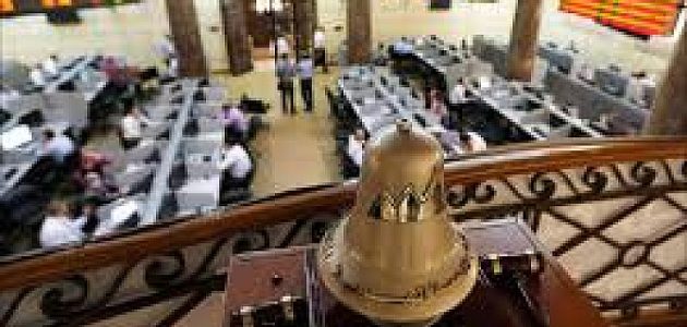 تعليق جلسات التداول في البورصة المصرية بعد حريق في سنترال رمسيس
