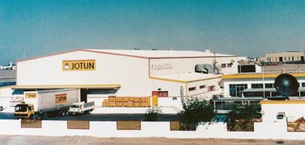 جوتن السعودية تحتفل بذكراها الأربعين في رحلة النمو والابتكار الاقتصادي