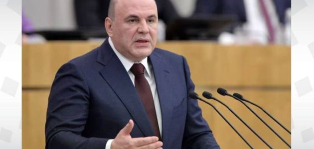 رئيس وزراء روسيا يستكشف الابتكارات السعودية في معرض الصناعة الدولي: شراكات واعدة تنتظر!