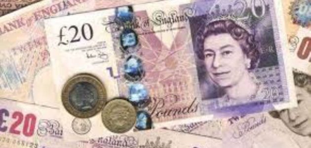 سعر الجنيه الاسترليني اليوم الاثنين 14 يوليو: أحدث المستجدات في الأسواق المالية