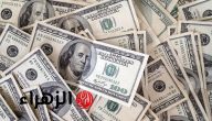 سعر الدولار اليوم 14 يوليو 2025 في البنوك: آخر المستجدات في سوق الصرف