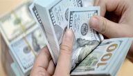 سعر الدولار في البنوك المصرية يتأرجح اليوم الخميس 24 يوليو 2025