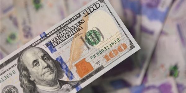 سعر الدولار في البنوك المصرية يسجل تغيرات جديدة اليوم الخميس 17 يوليو 2025