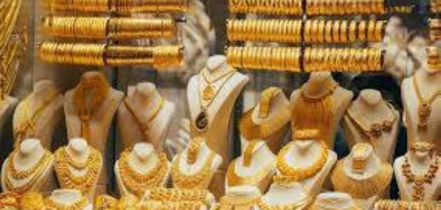 سعر الذهب في مصر ينخفض إلى 4565 جنيهاً لعيار 21 وسط تقلبات السوق