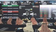 سوق الأسهم السعودي يتراجع 51 نقطة: المؤشر يسجل 11294 نقطة في يوم متقلب!
