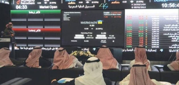 سوق الأسهم السعودي يتراجع 51 نقطة: المؤشر يسجل 11294 نقطة في يوم متقلب!