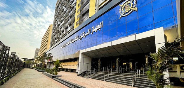 عجز الميزان التجاري يتراجع 9.5% ليصل إلى 3.42 مليار دولار في أبريل 2025