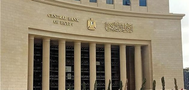 عجز حساب المعاملات الجارية ينخفض 69.3% في الربع الأول من 2025