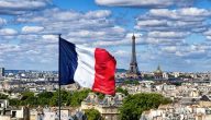 فرنسا تواجه أزمة اقتصادية: العجز التجاري يسجل رقماً قياسياً بلغ 7.8 مليار يورو!