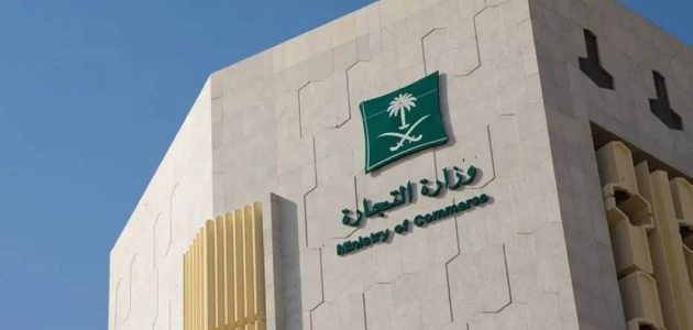 مدير مشتريات في دائرة التجارة يواجه عقوبات بسبب حيازته منتجات استهلاكية مغشوشة