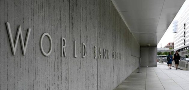 مصر تسدد 20.3 مليار دولار للبنك الدولي في النصف الثاني من العام