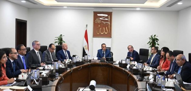 مصر تعزز استراتيجيات جذب الاستثمارات وتفتح آفاقاً جديدة للفرص الاقتصادية