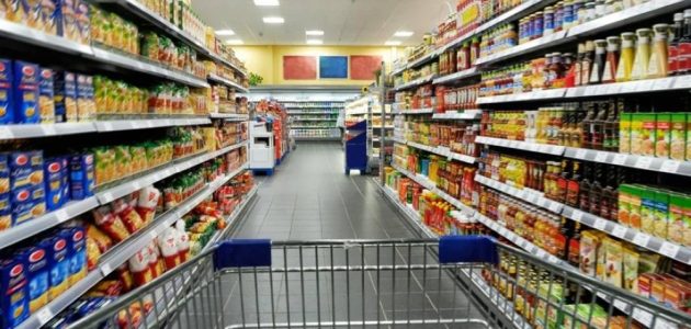 معدل التضخم في السعودية يستقر عند 2.3% خلال يونيو 2025