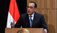 نزع ملكية أرض جديدة لتوسيع مستشفيات جامعة المنوفية وتعزيز الخدمات الصحية