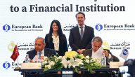 وزيرة التخطيط تشهد توقيع أول تمويل للاستدامة بقيمة 100 مليون دولار
