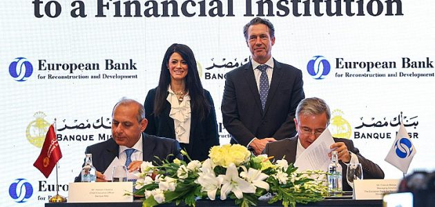 وزيرة التخطيط تشهد توقيع أول تمويل للاستدامة بقيمة 100 مليون دولار