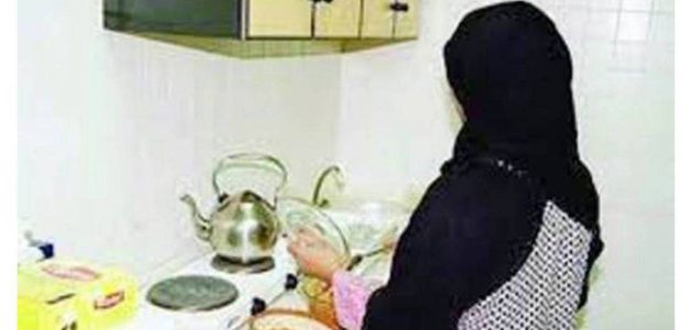 3 أشهر تفصل العمالة المنزلية المتغيبة عن انتهاء المهلة التصحيحية في السعودية