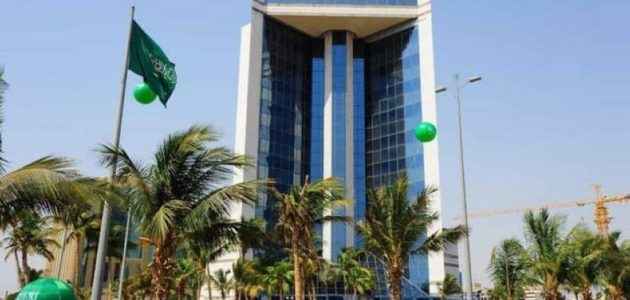 467 جولة رقابية على المواقع التعدينية تعزز الشفافية في قطاع الصناعة السعودي