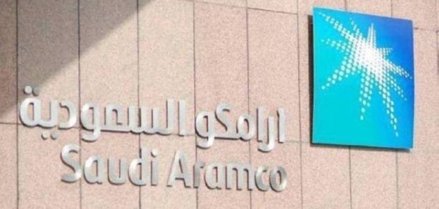 أرامكو تحقق ربحية وعائدات قياسية تتفوق على جميع منافسيها عالمياً