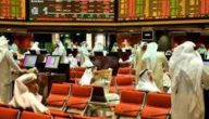 أسواق الخليج تشهد انخفاضًا ملحوظًا مع اقتراب تطبيق رسوم الجمارك