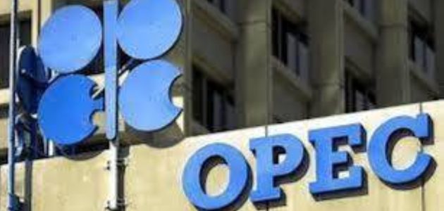 أوبك+ تعلن عن زيادة إنتاج النفط بمقدار 547 ألف برميل يومياً في سبتمبر المقبل