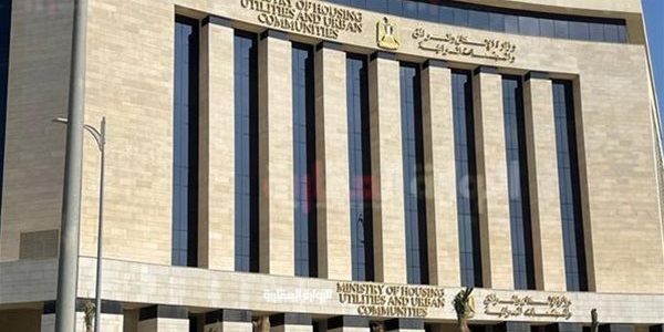 إعادة تشكيل الثلث المعين بمجلس إدارة الاتحاد المصري لمقاولي التشييد والبناء يفتح آفاق جديدة في القطاع الاقتصادي