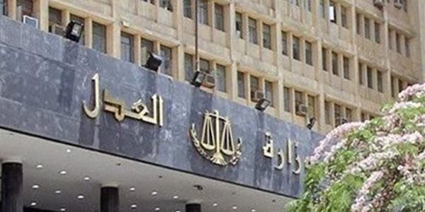 إنشاء مأمورية جديدة للشهر العقاري في المنصورة الجديدة لتعزيز الخدمات العقارية