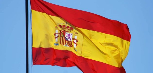 ارتفاع التضخم في إسبانيا يسجل مستويات قياسية جديدة وتأثيرات اقتصادية متزايدة