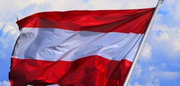 ارتفاع التضخم في النمسا إلى 3.5% يؤثر على الاقتصاد المحلي