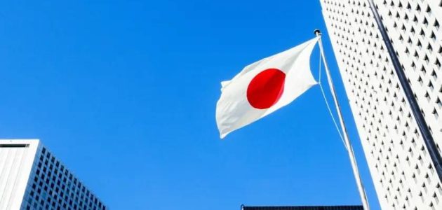 اقتصاد اليابان يسجل نمواً يفوق التوقعات في الربع الثاني