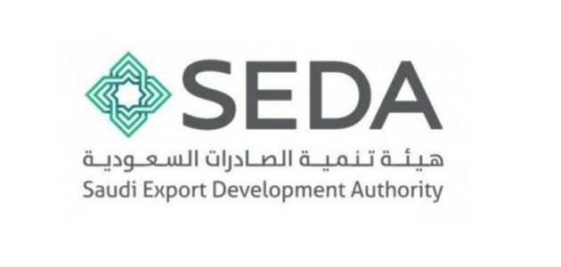 الإعفاءات الجديدة تعزز صادرات السعودية غير النفطية وتفتح آفاقاً اقتصادية واعدة