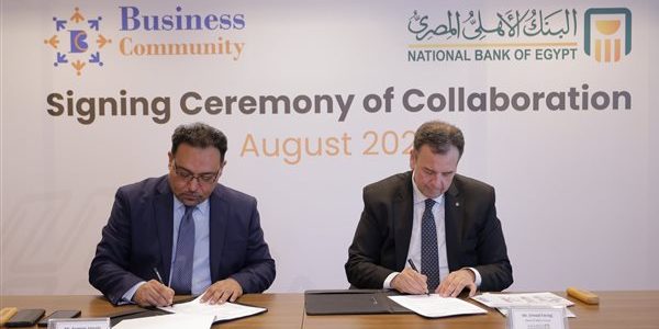 البنك الأهلي المصري يطلق شراكة استراتيجية مع «بيرنس كوميونتي» لتعزيز نمو الشركات الناشئة في السوق العربي