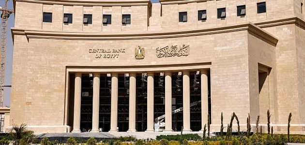 البنك المركزي يعلن عن تغييرات جديدة في قواعد استخدام البطاقات الائتمانية خارج مصر