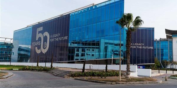 التجاري الدولي CIB يرفع حدود استخدام البطاقات الائتمانية للمصريين بالخارج لتعزيز تجربة السفر