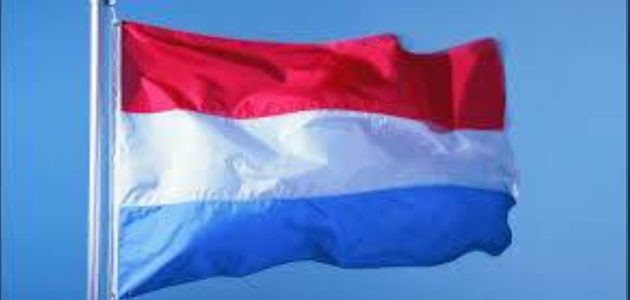 التضخم في لوكسمبورغ يسجل أعلى مستوى له في 14 شهراً