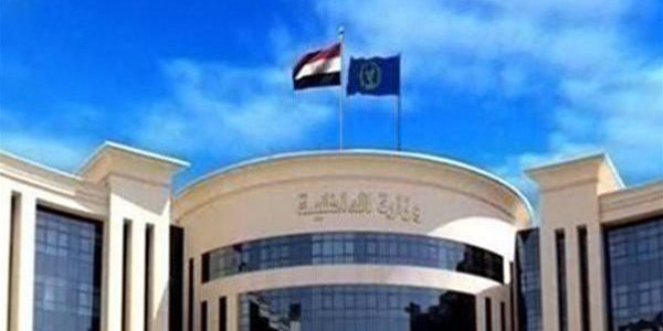 السيسي يوافق على ربط موازنة صندوق مشروعات أراضي وزارة الداخلية للعام 2025-2026