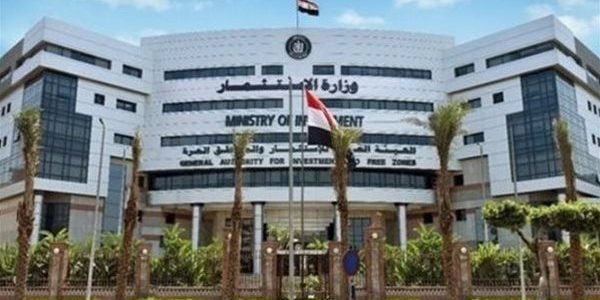 الغرفة التجارية بالسويس تعتمد الموازنة التخطيطية للعام المالي 2025 لتعزيز النمو الاقتصادي