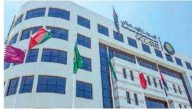 القيمة المضافة للقطاع غير النفطي في دول الخليج تصل إلى 1.5 تريليون دولار