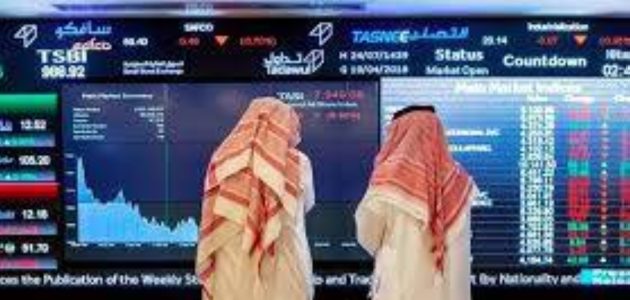 المؤشر يرتفع 24 نقطة والأسهم تصل إلى 10946 في تطور إيجابي بسوق المال السعودي