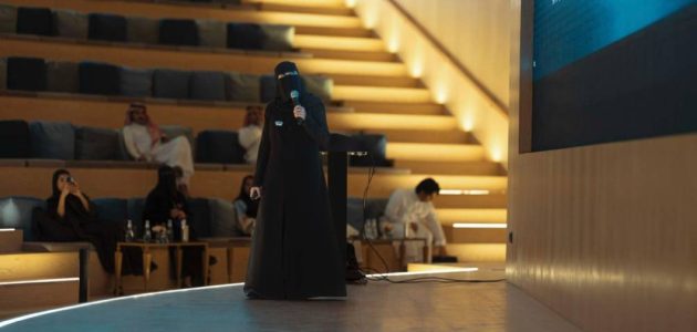 المركز الوطني للفعاليات يطلق ميدان الصفقات في ملتقى تقنية الفعاليات 2025 لتعزيز الاقتصاد السعودي