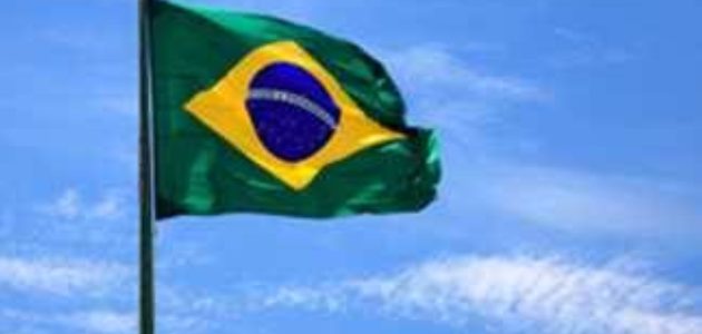 بدء تطبيق رسوم الجمارك على المنتجات البرازيلية وتأثيرها على السوق السعودي