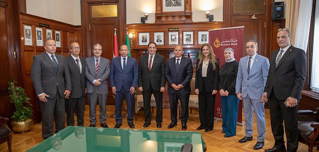 بنك مصر يضخ 124 مليون جنيه لدعم مستشفى قصر العيني الجامعي في خطوة لتعزيز القطاع الصحي