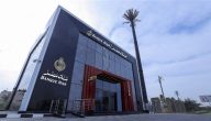 بنك مصر يقدم عروضاً مجانية في اليوم العالمي للشباب لتعزيز الشمول المالي