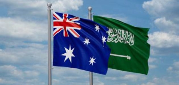 تأسيس مجلس الأعمال السعودي الأسترالي لتعزيز التعاون الاقتصادي بين البلدين