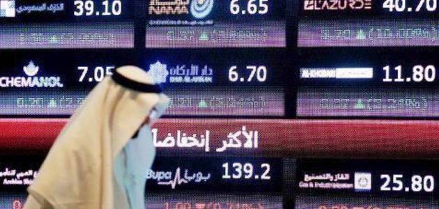 تاسي يقترب من تحقيق 10 تريليونات ريال بفارق 10.31% فقط