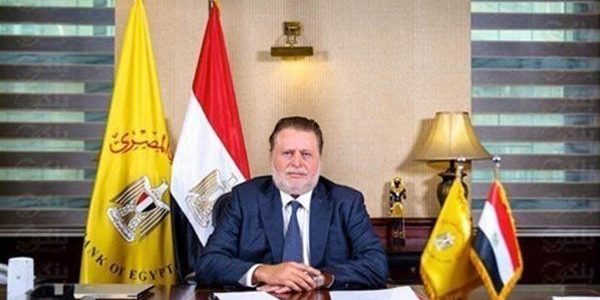 تجديد تكليف حسن عبد الله لقيادة البنك المركزي المصري في مرحلة جديدة من التحديات الاقتصادية